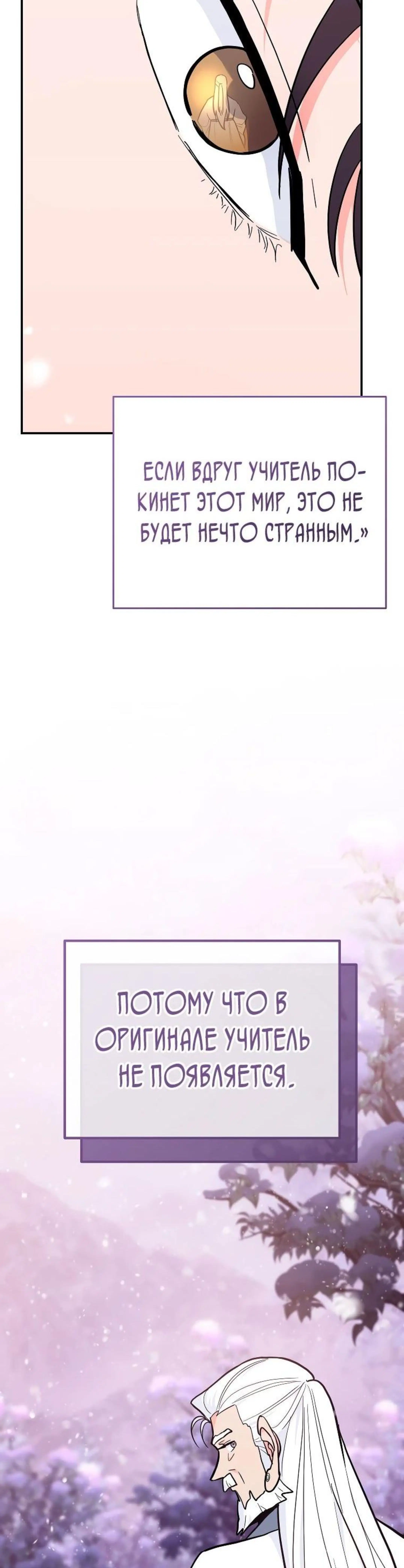 Page 9.002