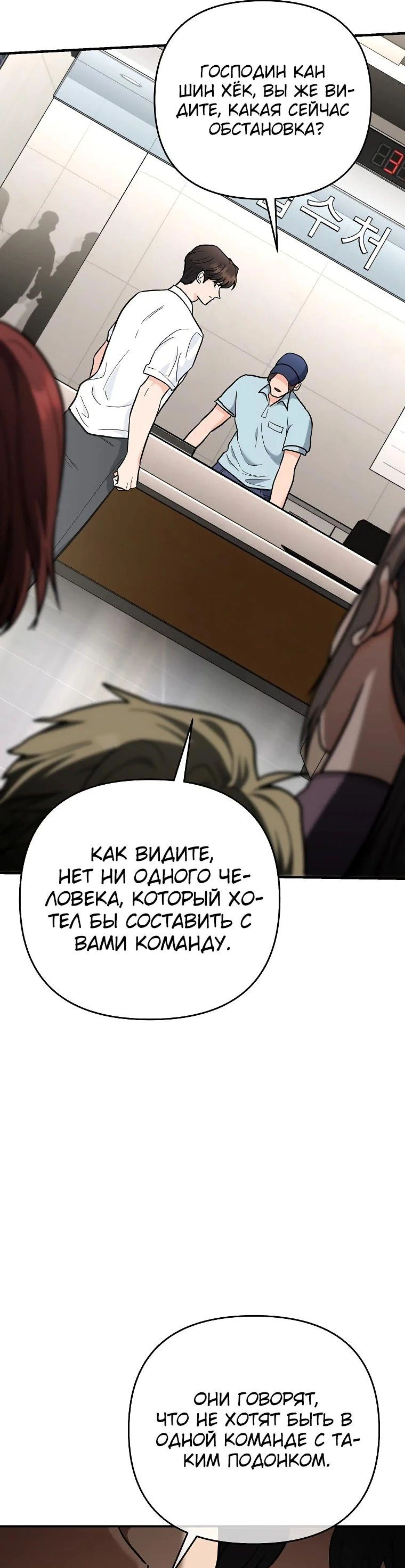 Page 9.002