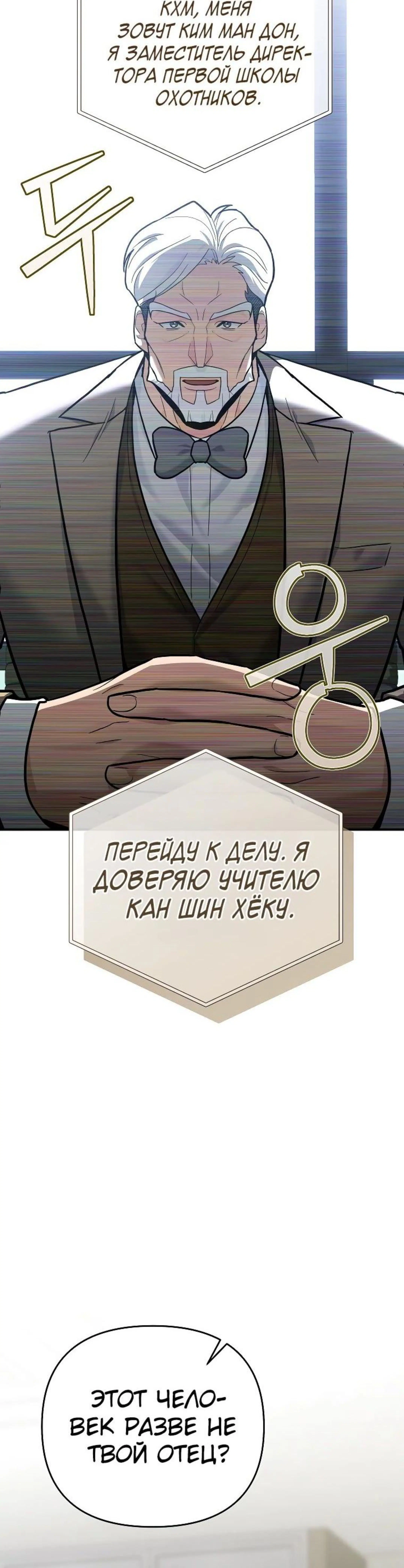 Page 9.002
