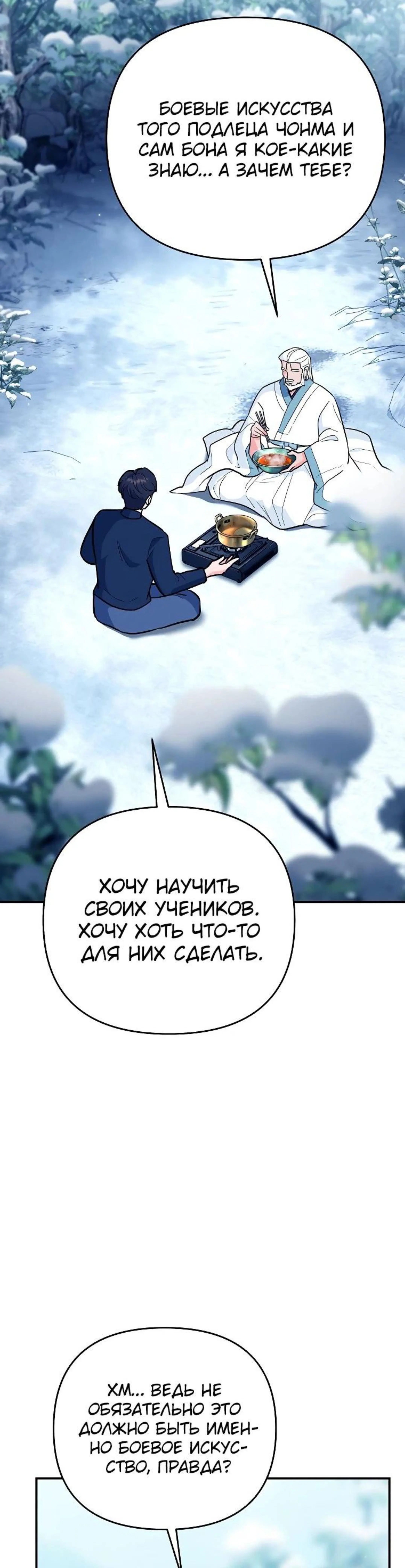 Page 9.002