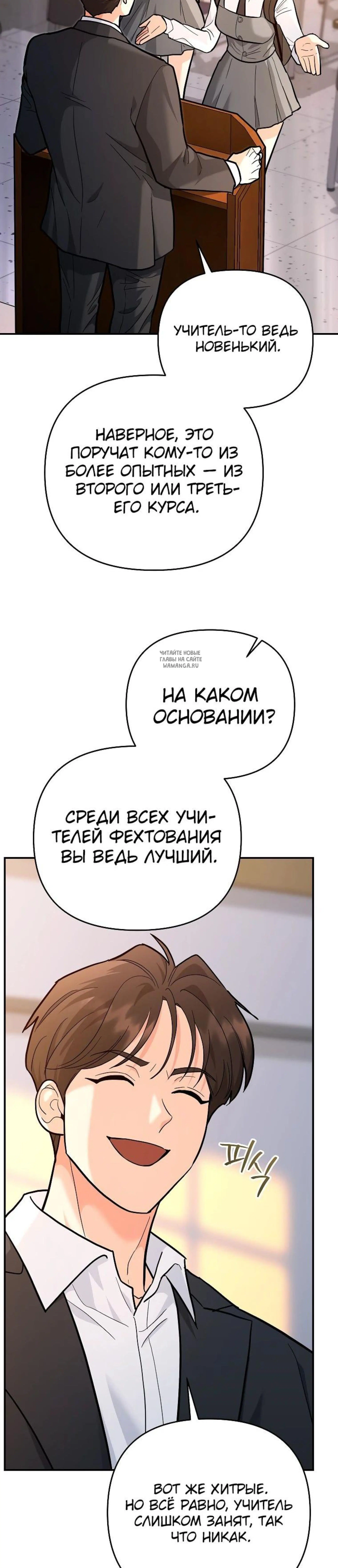 Page 9.001