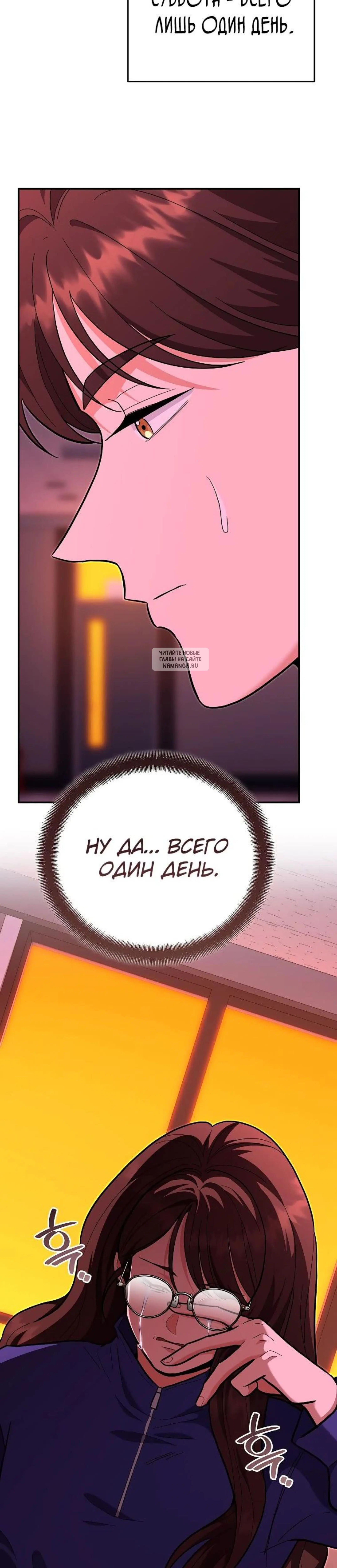 Page 9.001