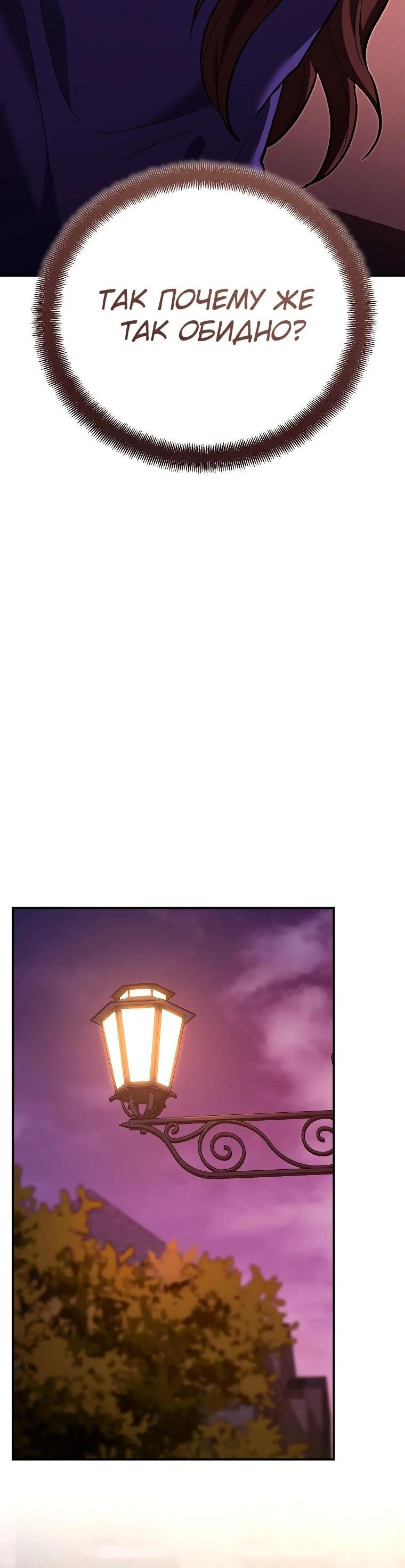 Page 9.002
