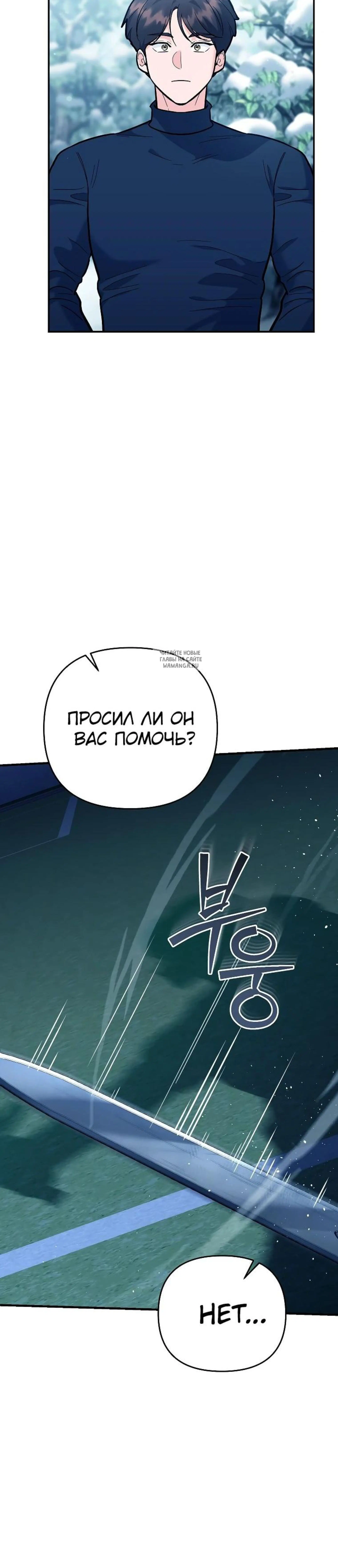 Page 9.001