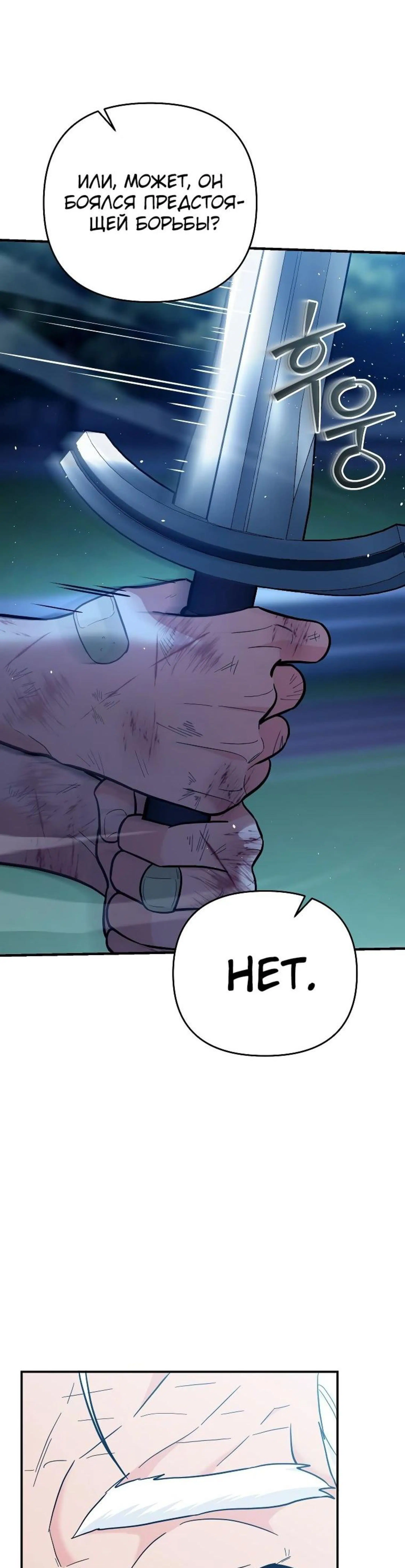 Page 9.002