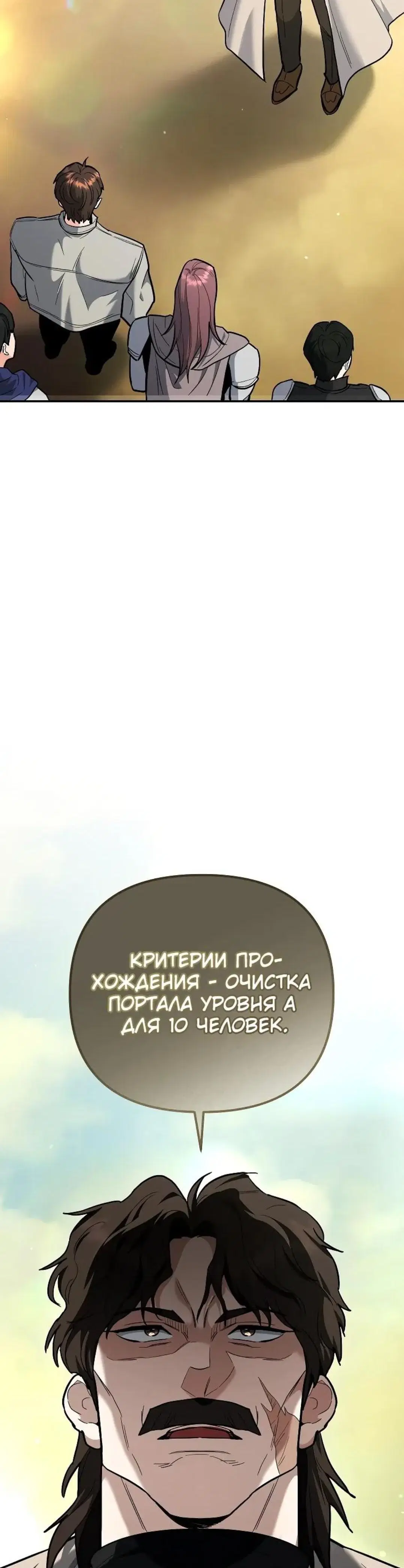 Page 9.001
