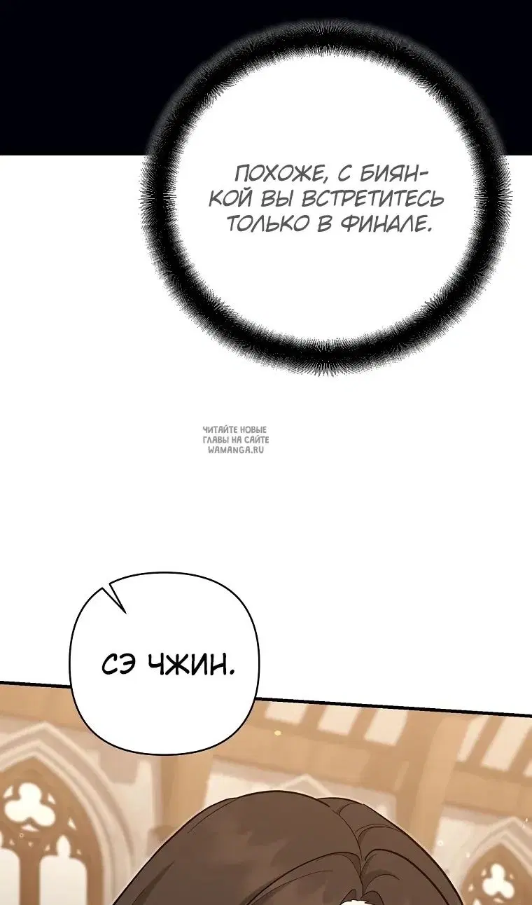 Page 92.000