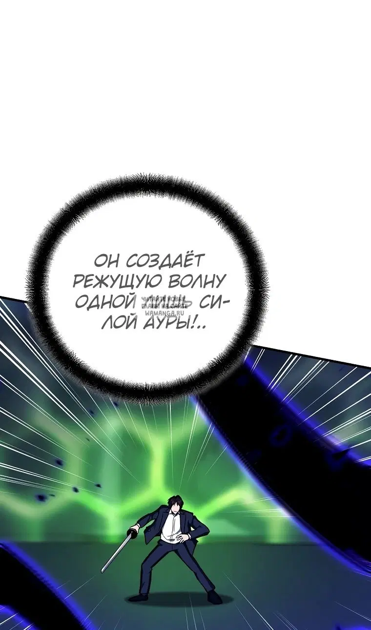 Page 93.000