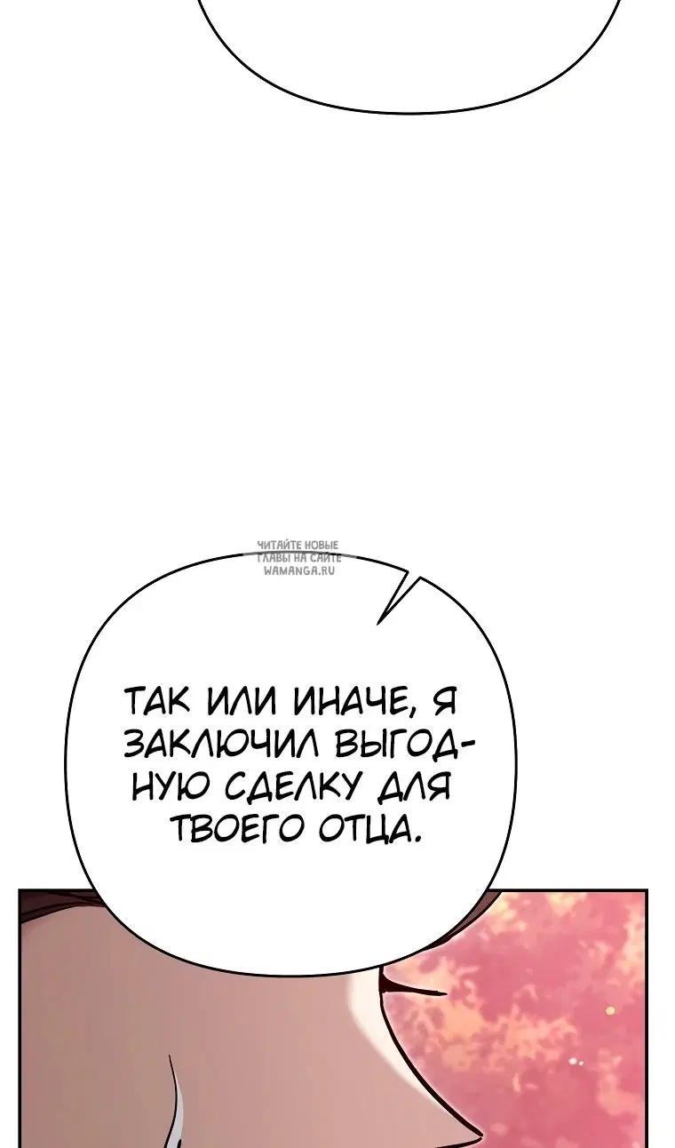 Page 93.000