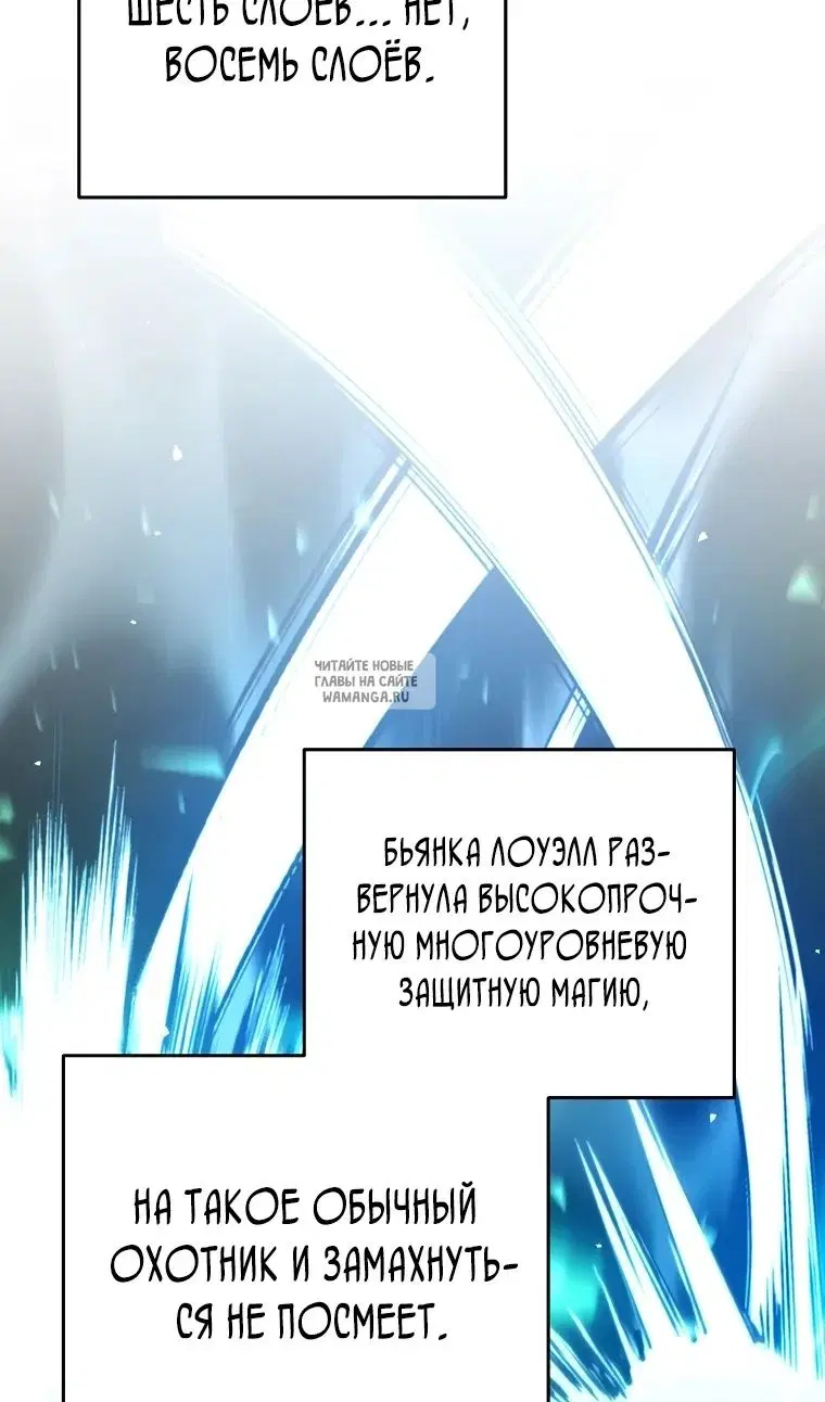 Page 93.000