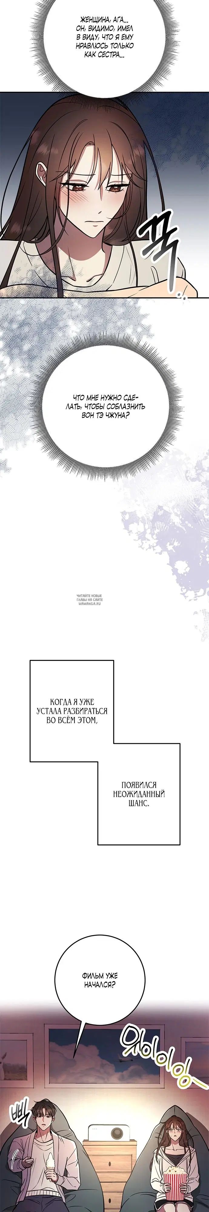 Page 14.000