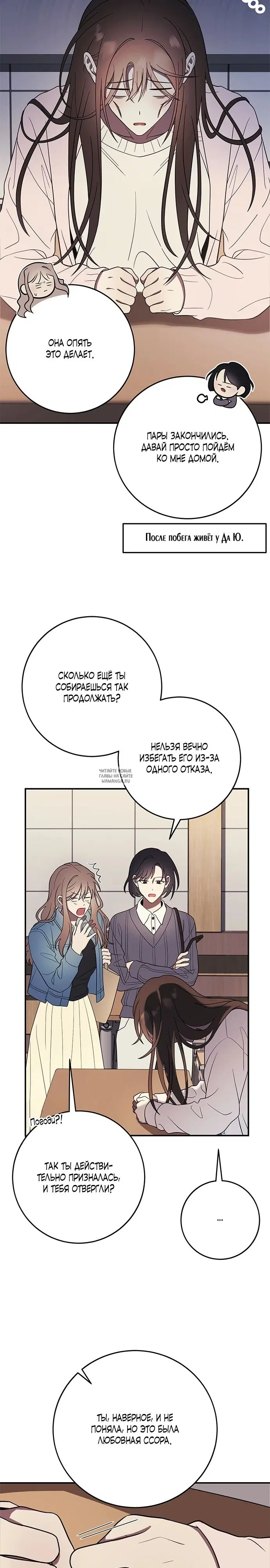 Page 14.000