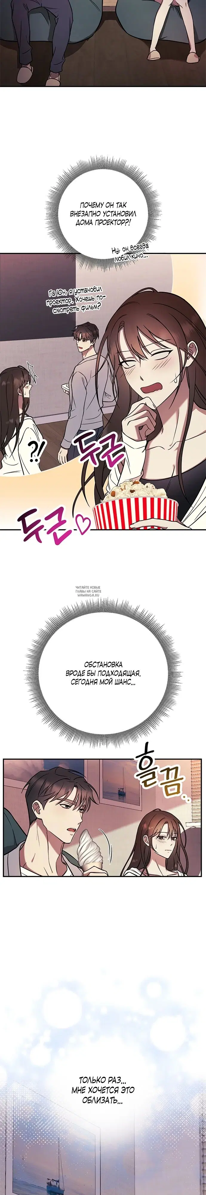 Page 15.000