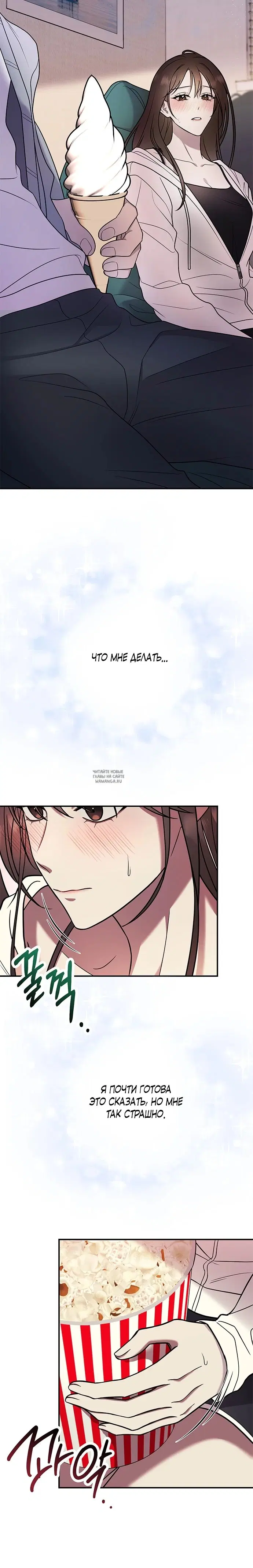 Page 16.000