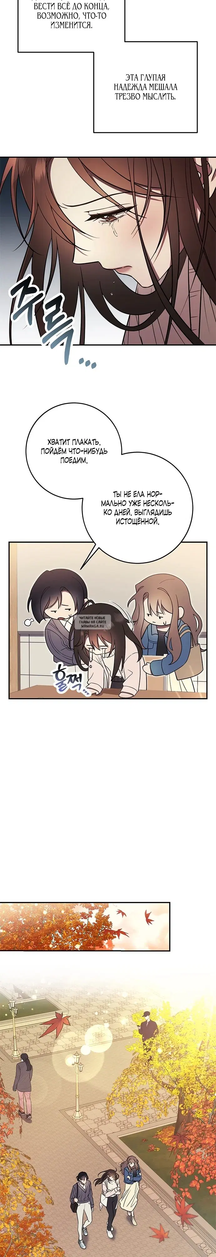 Page 17.000