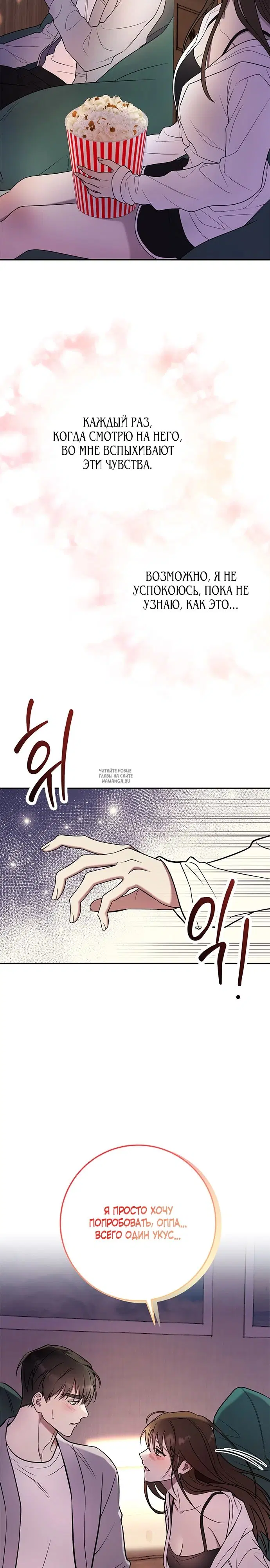 Page 18.000