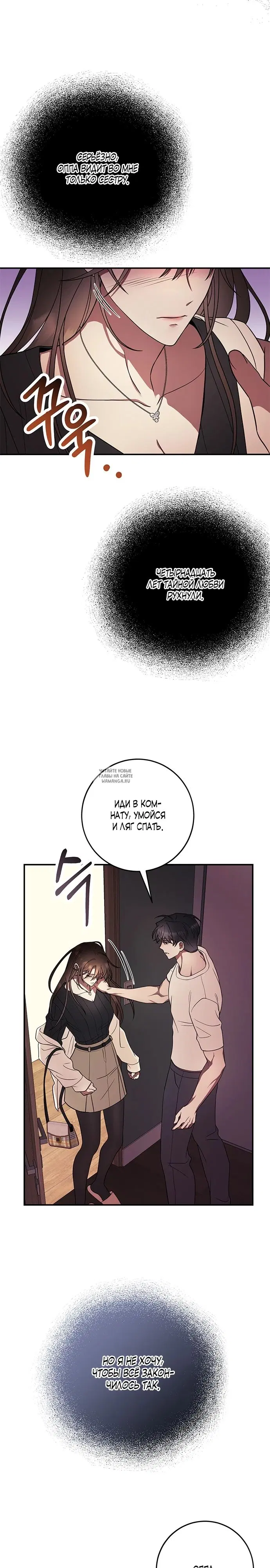 Page 13.000