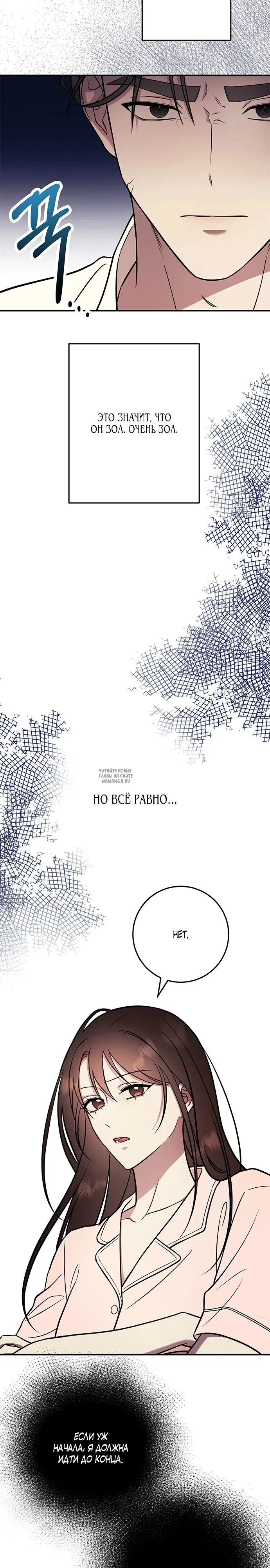 Page 25.000