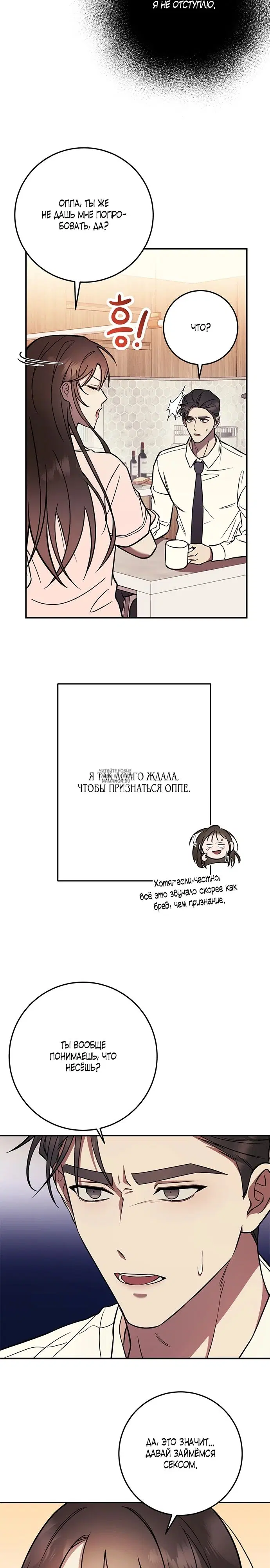 Page 26.000