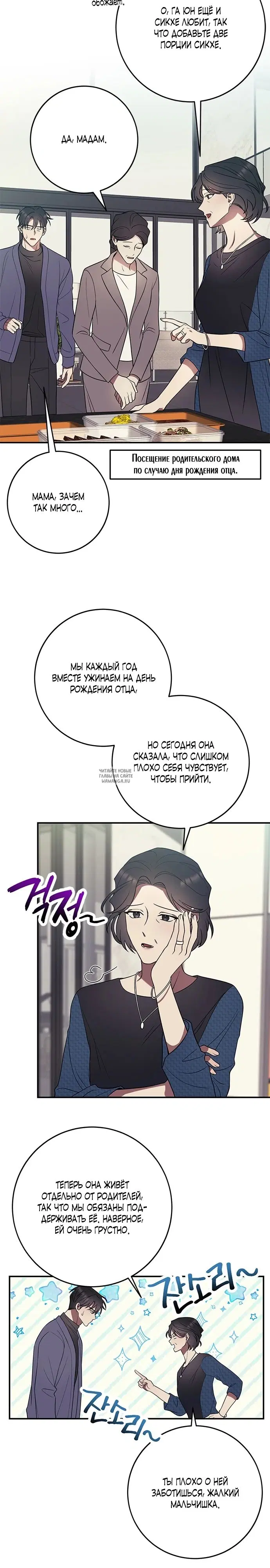 Page 20.000
