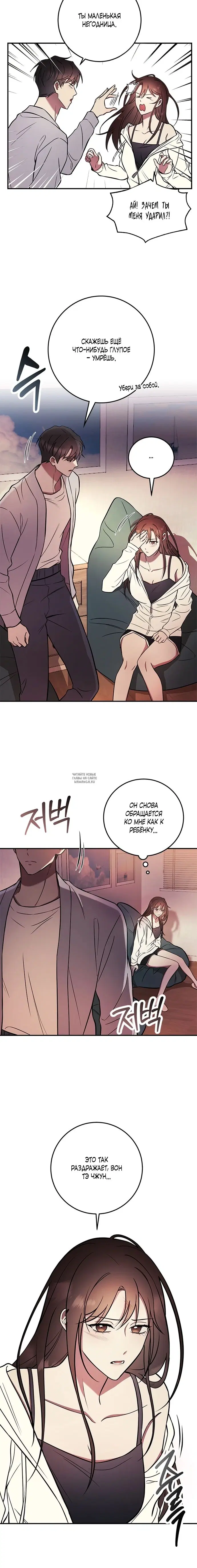Page 21.000