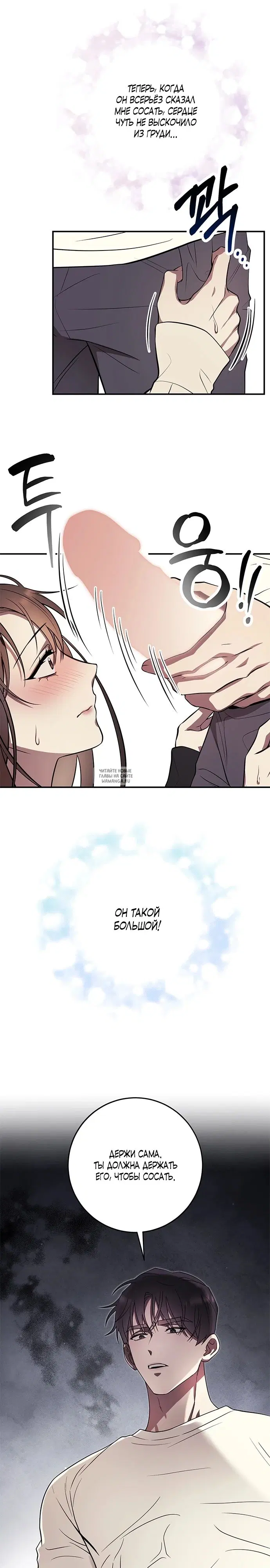 Page 23.000