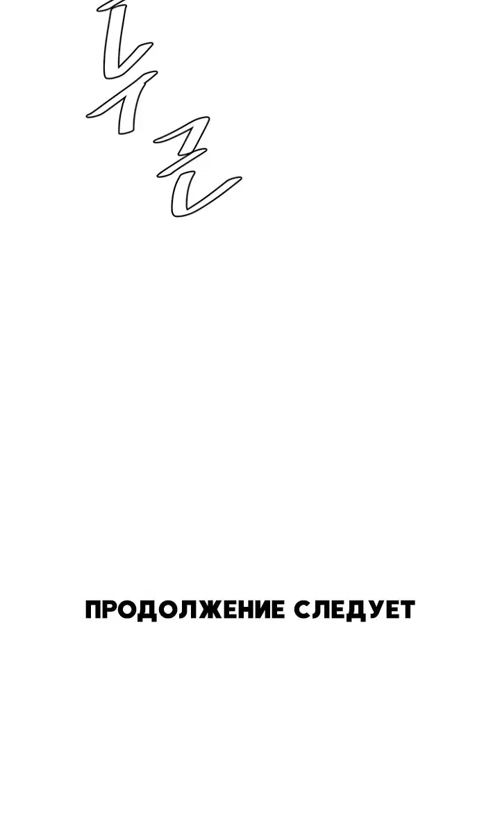 Page 10.001