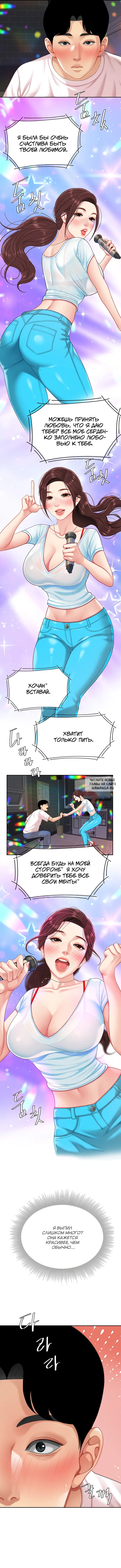 Page 11.000