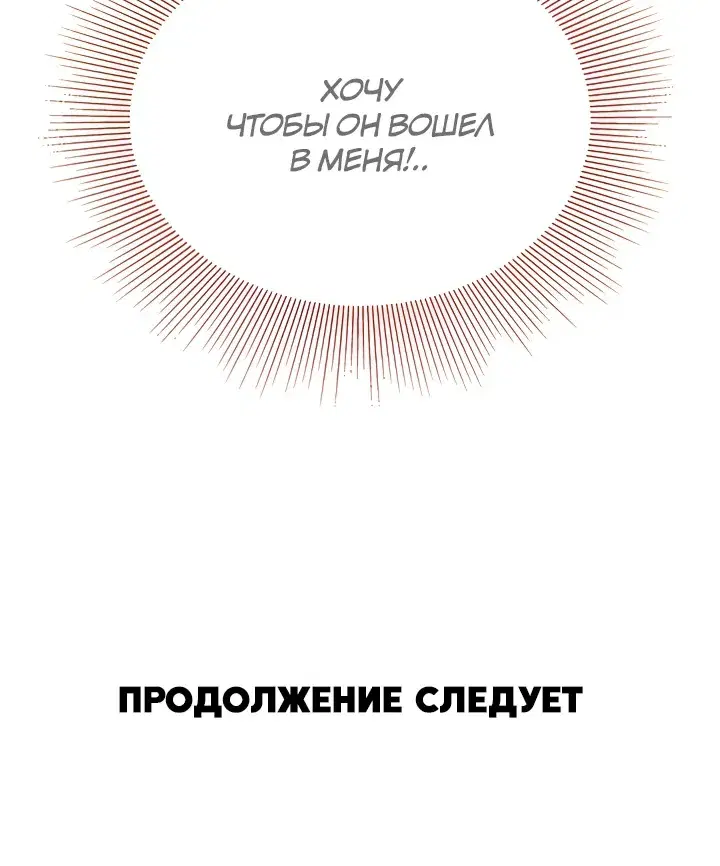 Page 11.001
