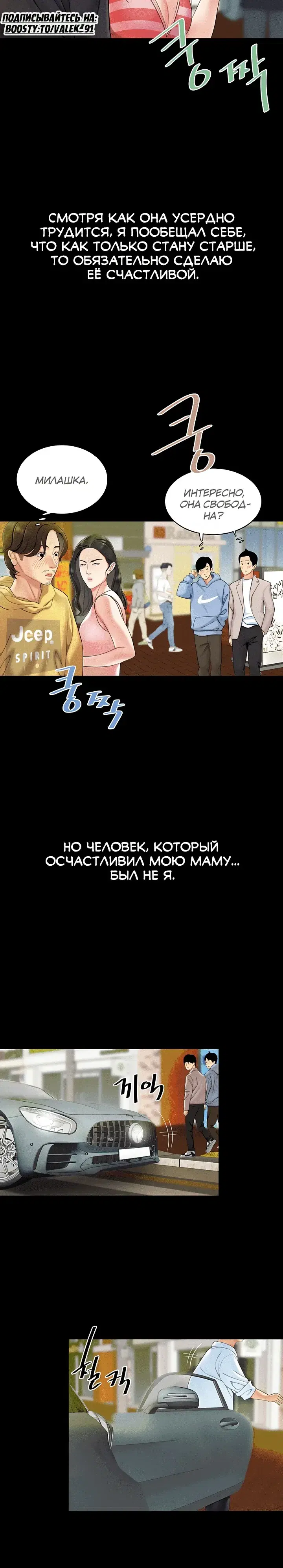 Page 1.001
