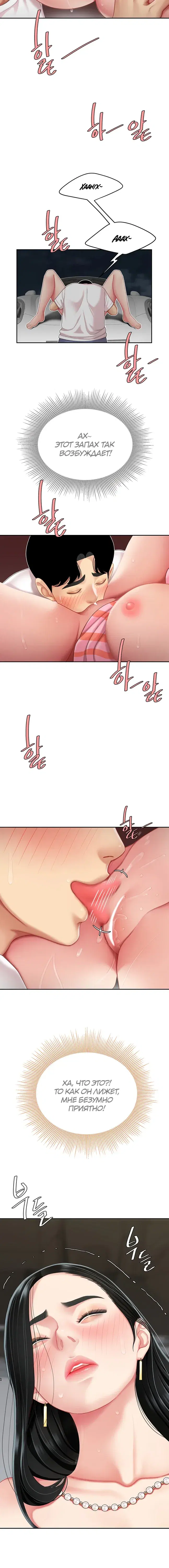 Page 1.001