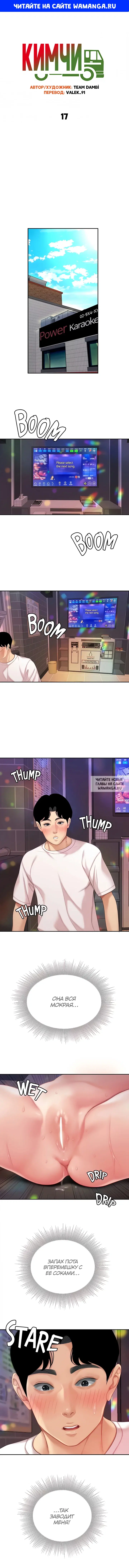 Page 1.000