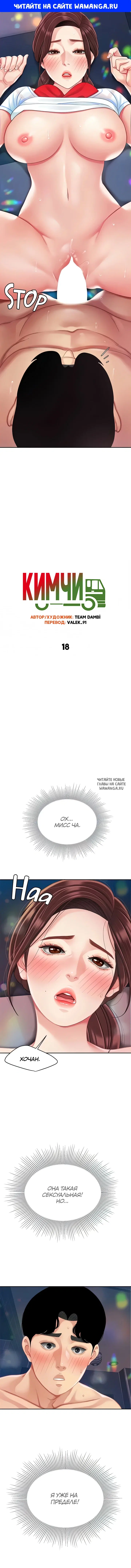 Page 1.000