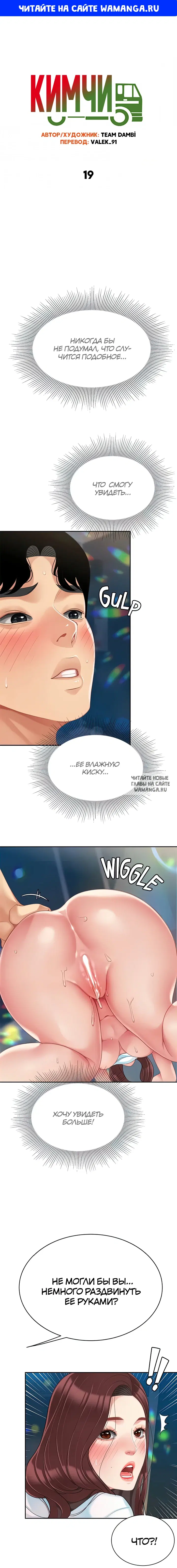 Page 1.000