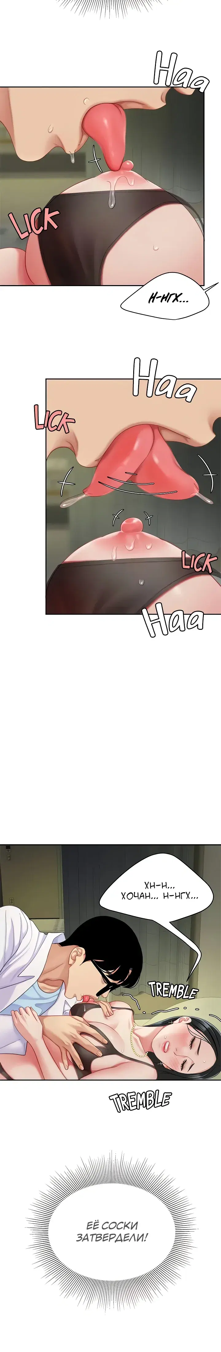 Page 1.001