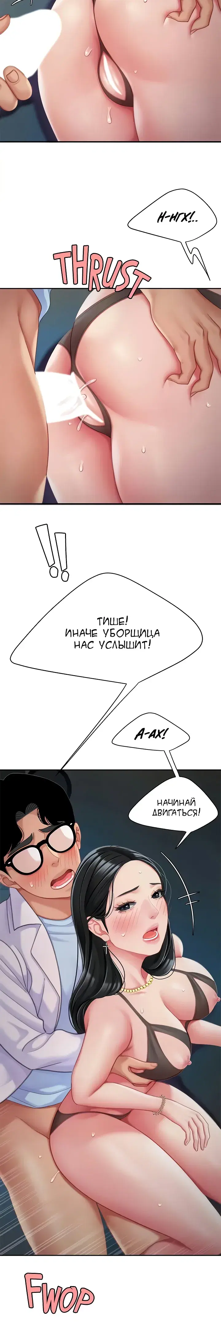 Page 1.001