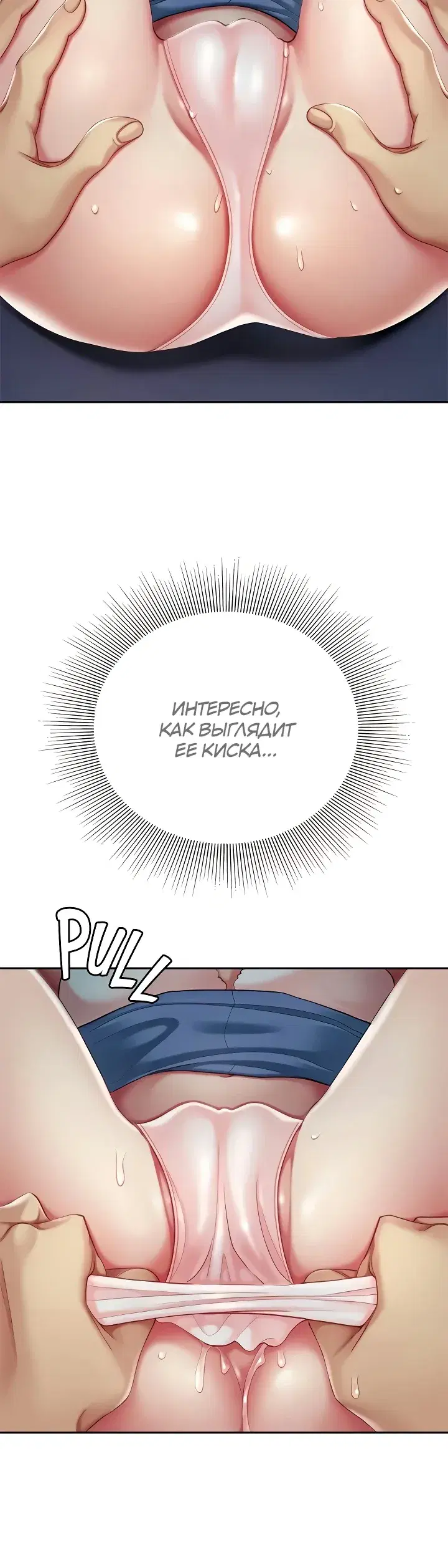 Page 1.001