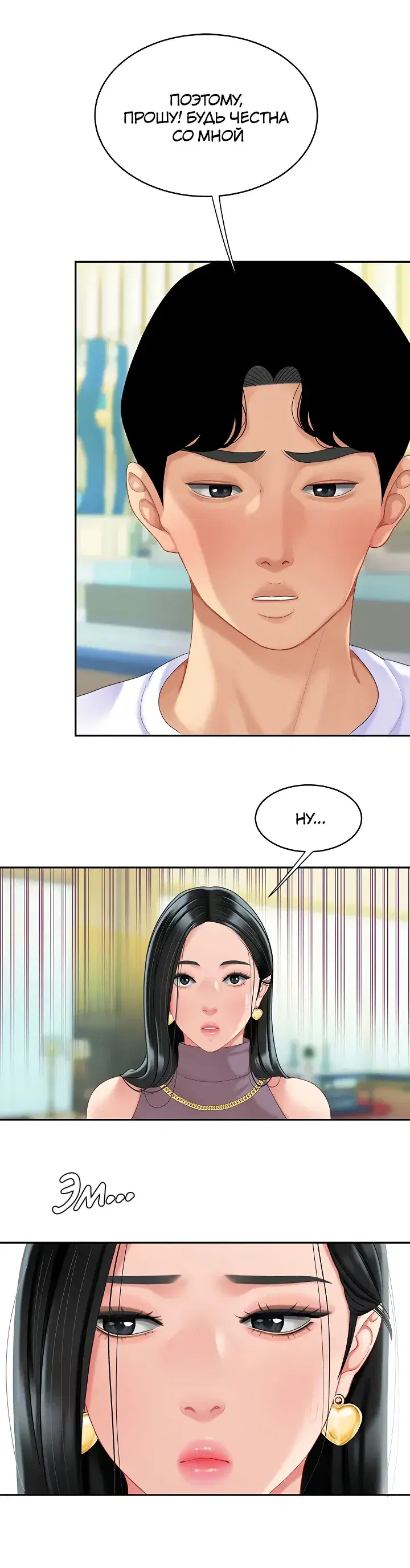 Page 1.001