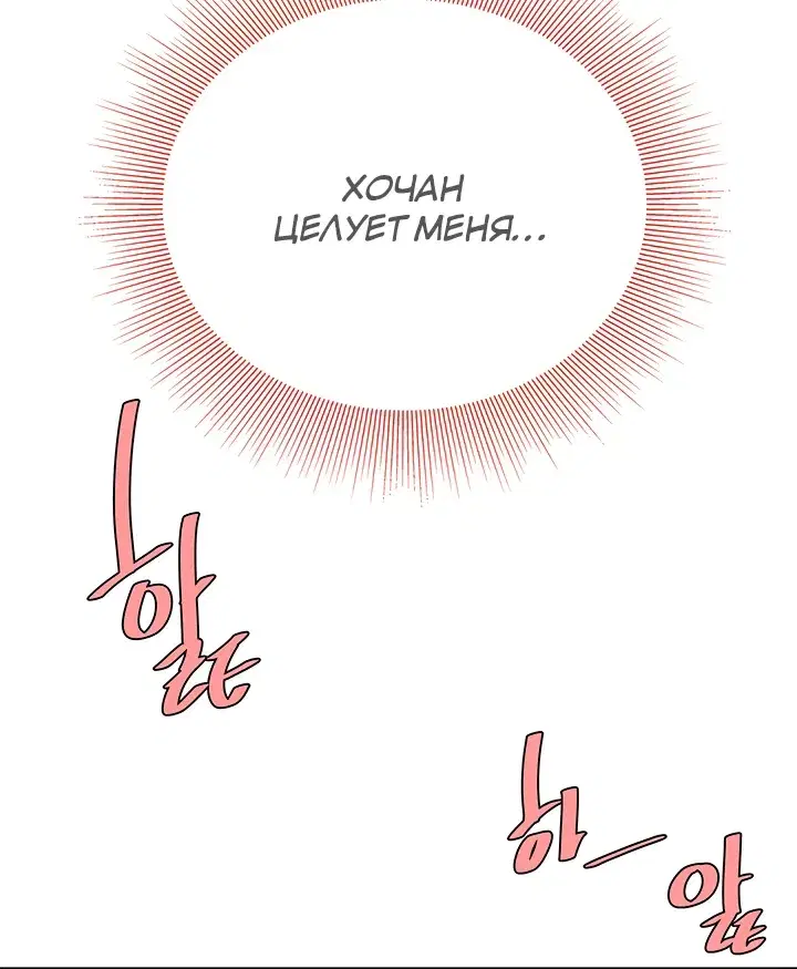 Page 12.001