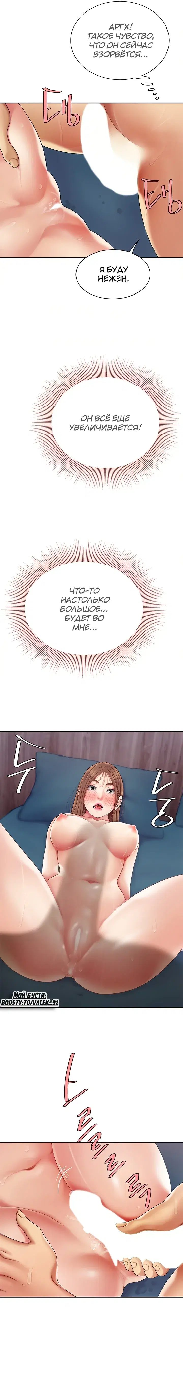Page 2.001