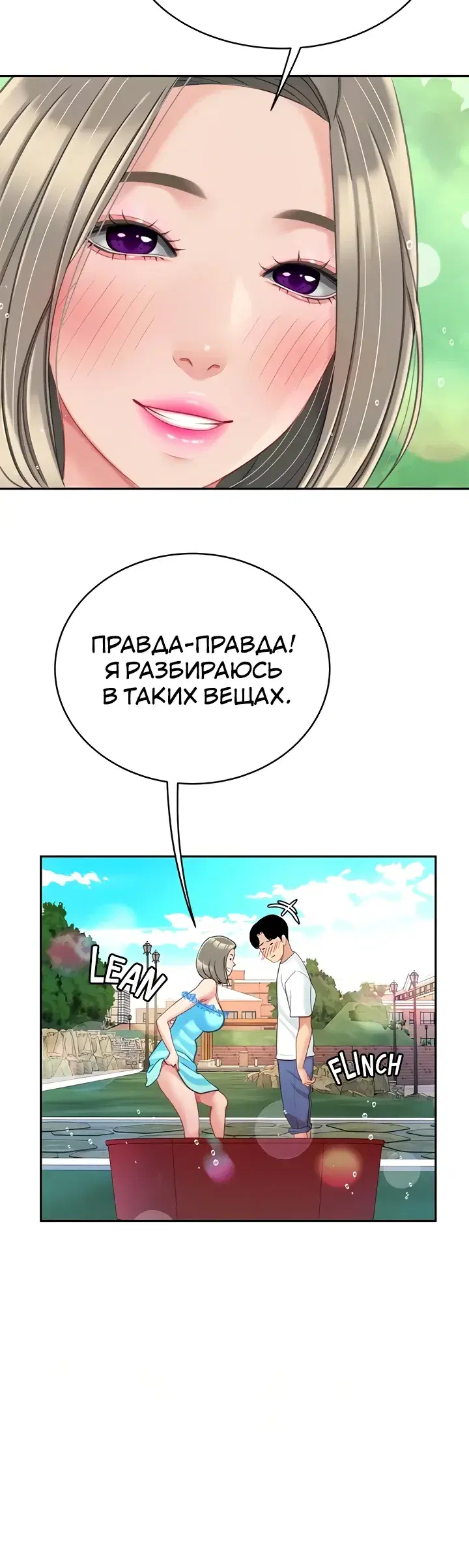 Page 2.001