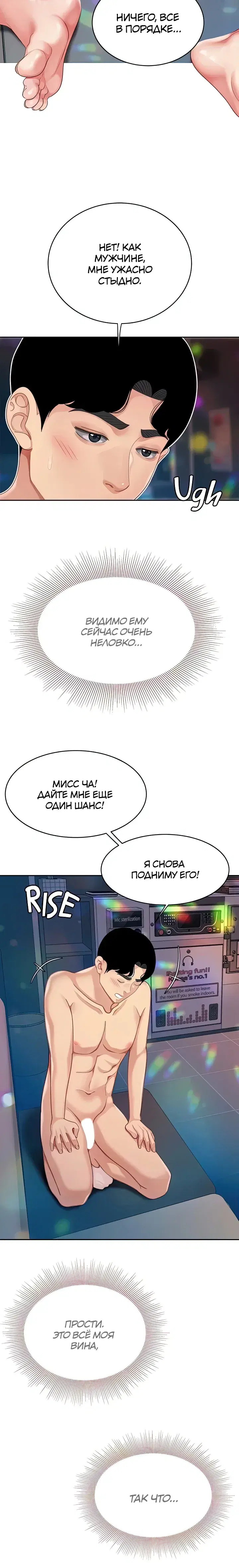 Page 2.001