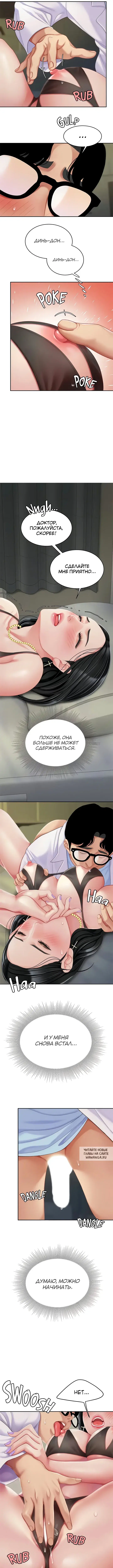 Page 2.000