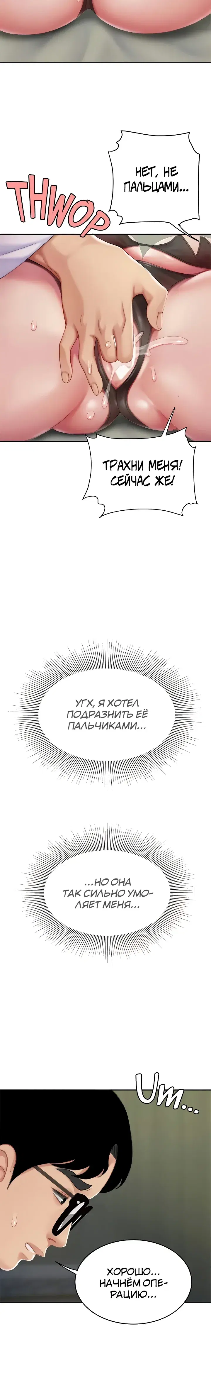 Page 2.001
