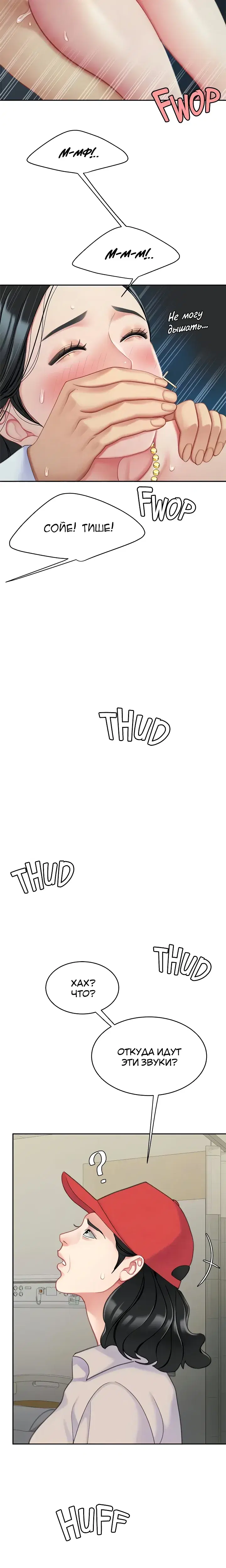 Page 2.001