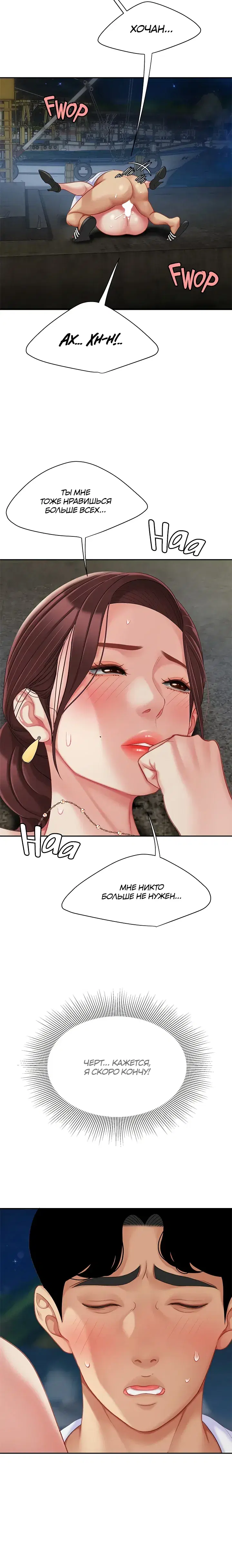 Page 2.001