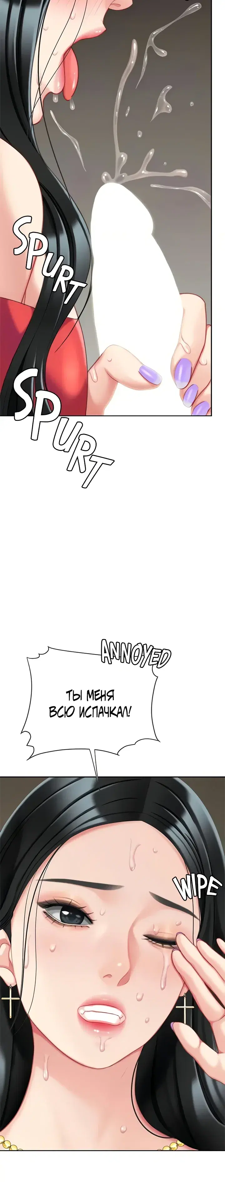 Page 3.001