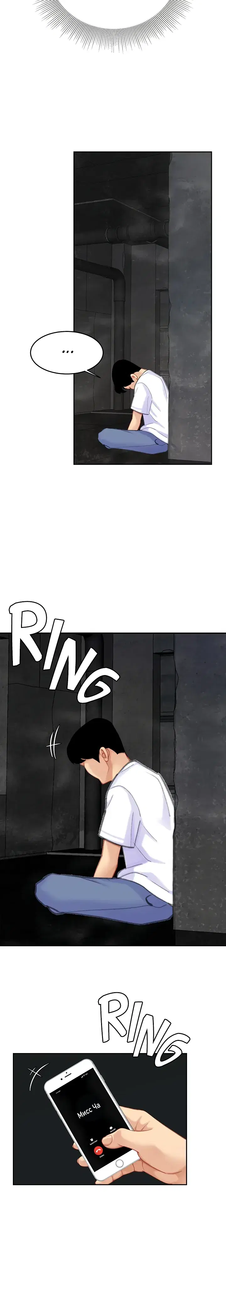 Page 3.001