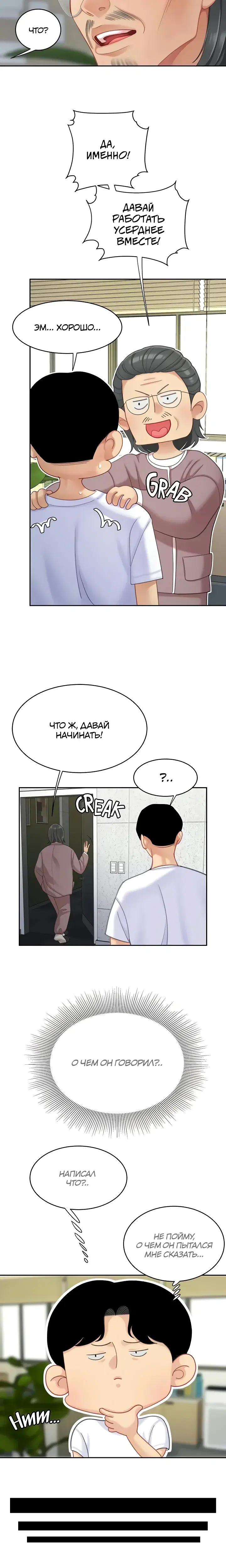 Page 3.001
