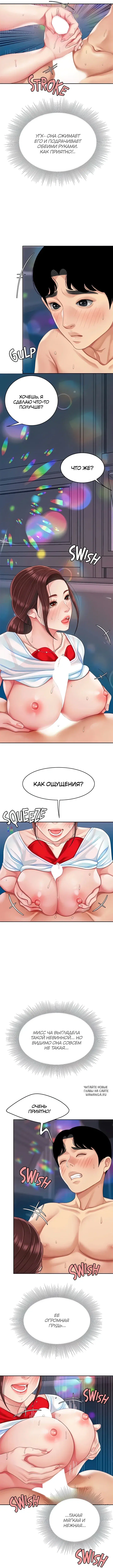 Page 4.000
